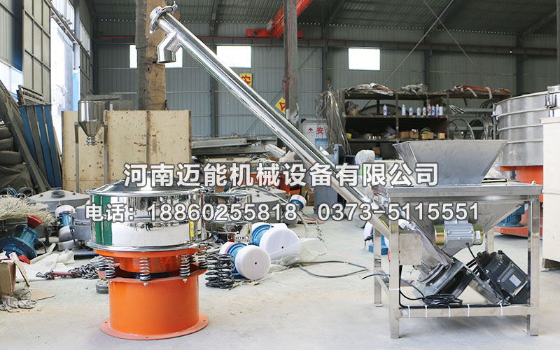 燕麥螺旋輸送機已發貨深州，請曹經理注意查收！
