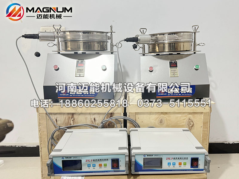 食品堿超聲波試驗篩
