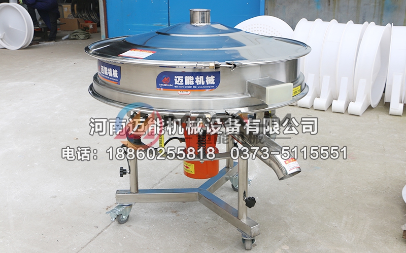 花生奶過濾高頻振動(dòng)篩
