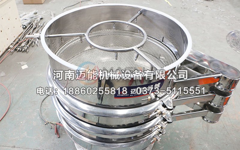 MN-800-2S板栗噴水式（噴水裝置）全不銹鋼振動篩